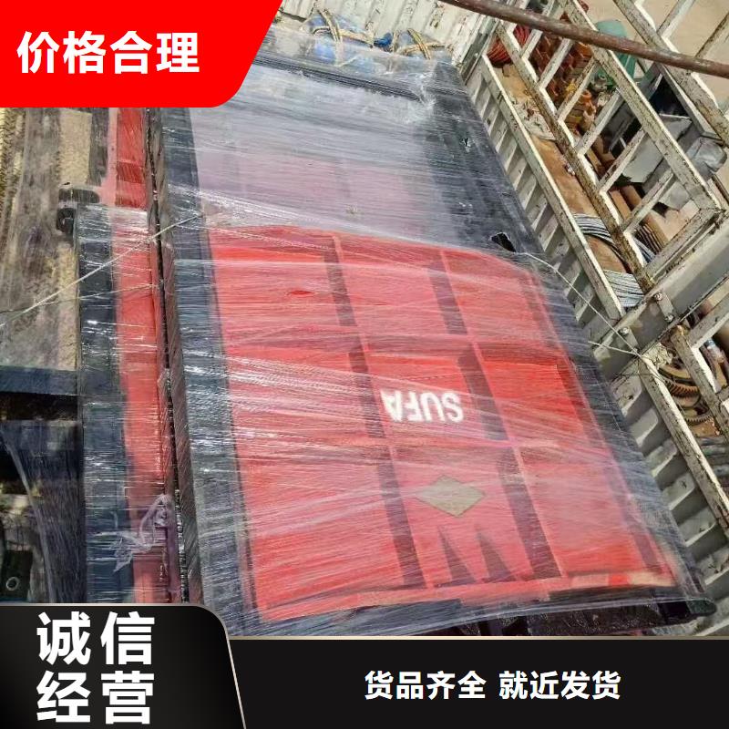 铸铁镶铜闸门-农田灌溉闸门一站式