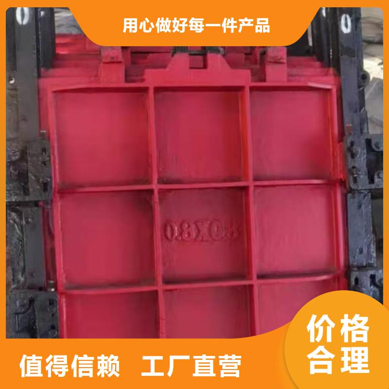 管道铸铁闸门厂家供应