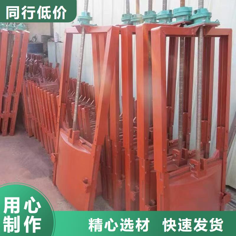 SYZ铸铁镶铜圆形闸门厂家