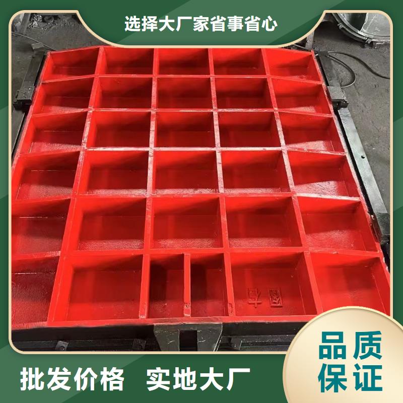 渠道闸门-1.5*1.5闸门老牌