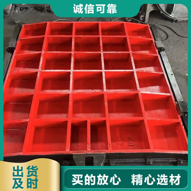 农田灌溉铸铁闸门-欢迎询价