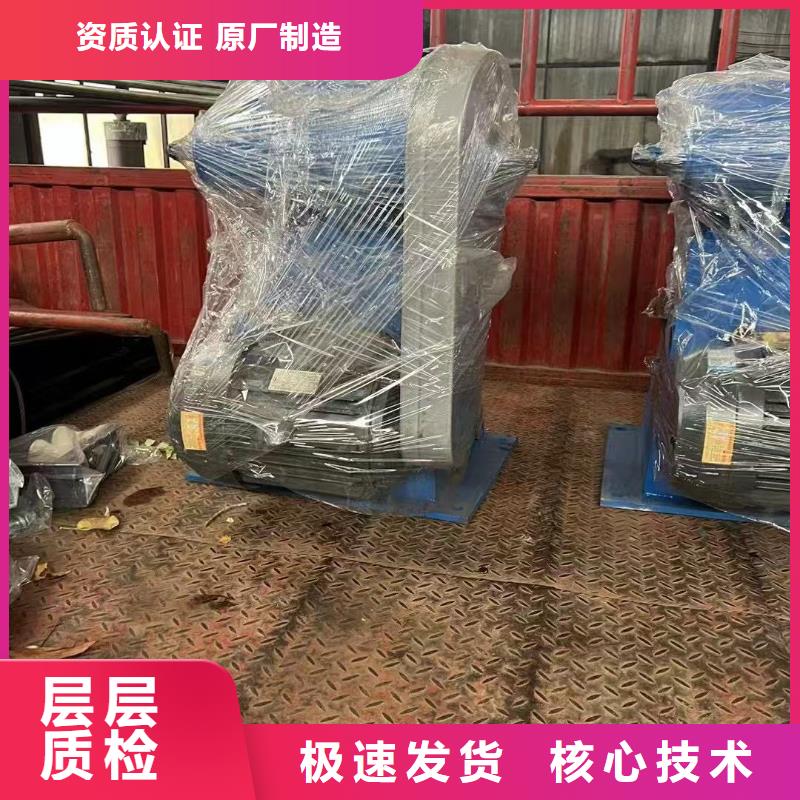 供应平面拱形闸门_实力厂家