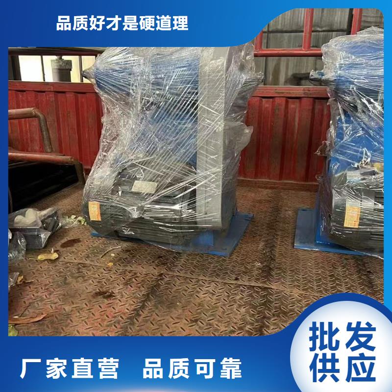 SYZ铸铁镶铜圆形闸门现货供应