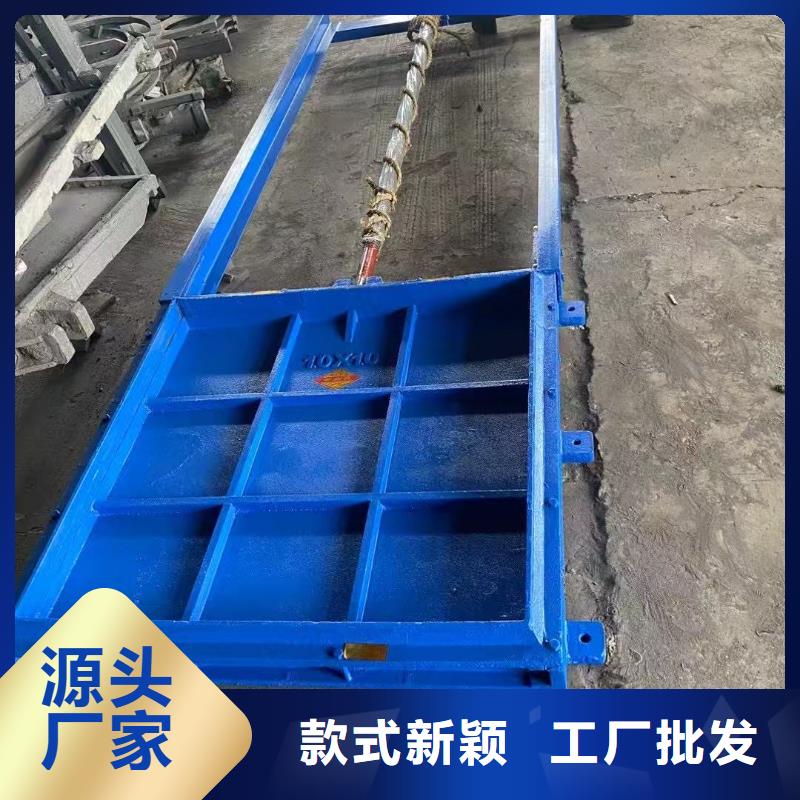 铸铁闸门-0.8m*0.8m铸铁闸门智慧水利