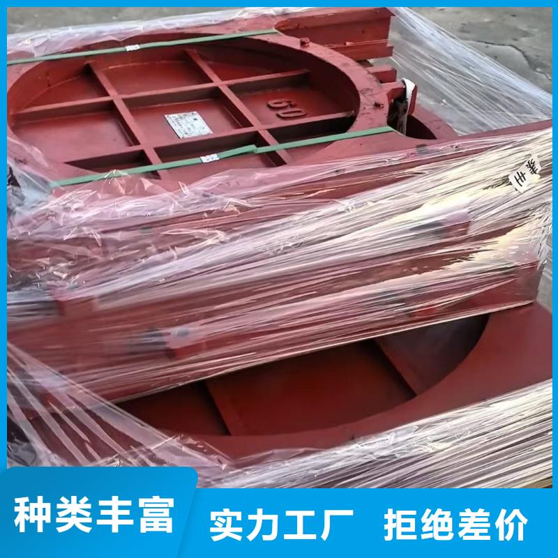 渠道闸门-平面铸铁闸门性价比高
