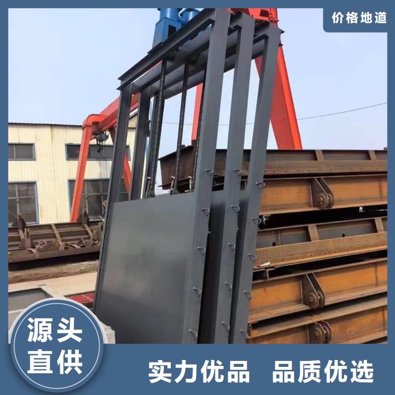 供应批发启闭机深水铸铁闸门-放心