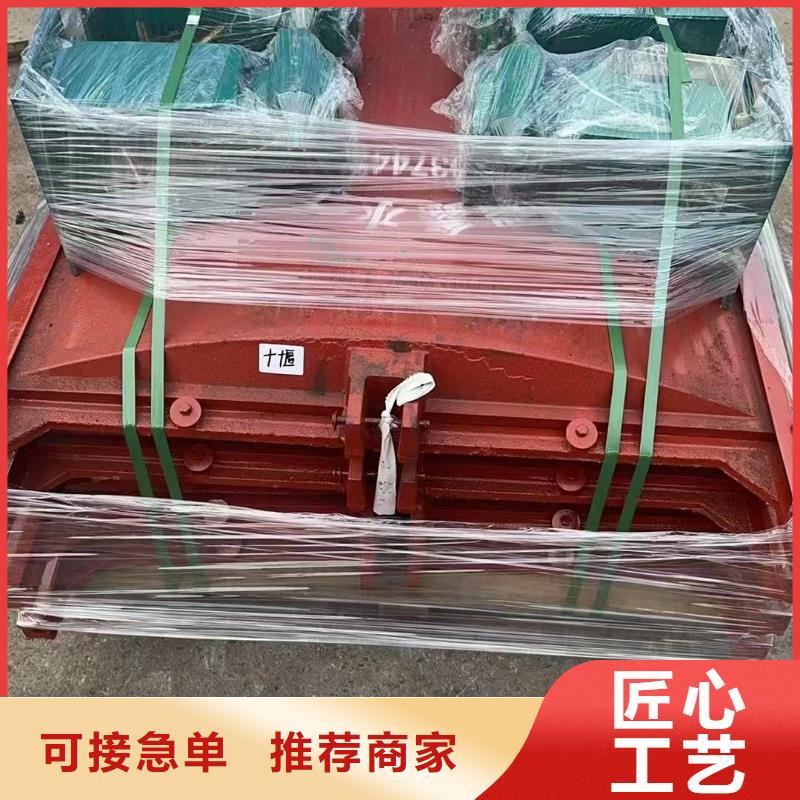 启闭机闸门-平板钢闸门口碑极佳