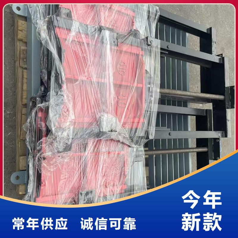 平面闸门启闭机