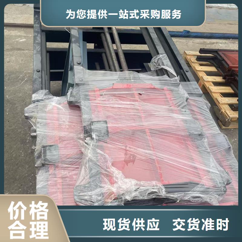 铸铁闸门-铸铁双向止水闸门技术领先