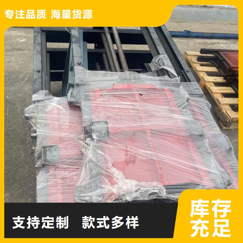 渠道铸铁闸门[生产厂家销售价格]实力老厂