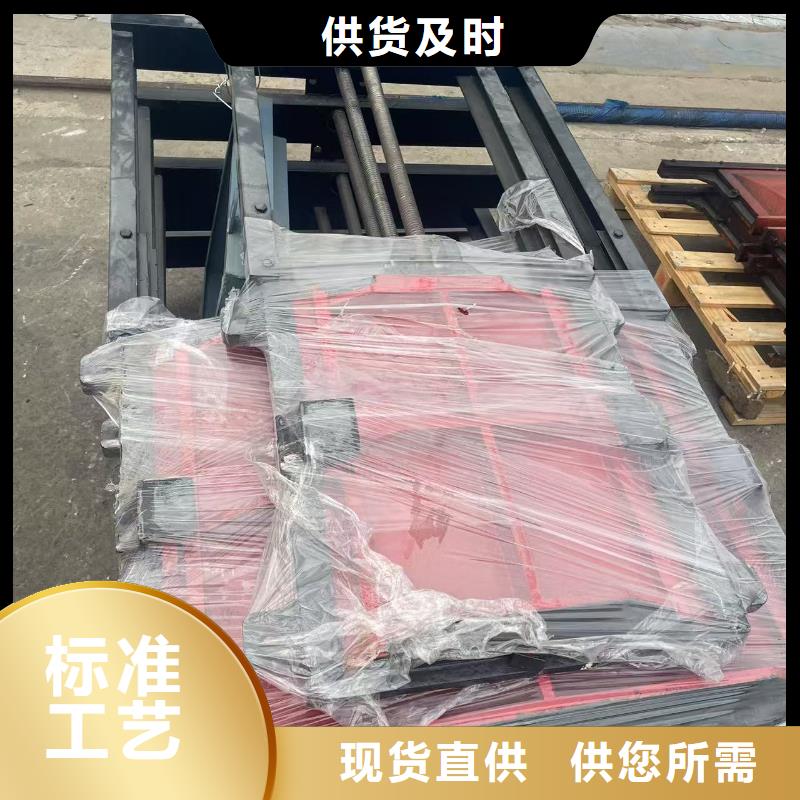 渠道闸门-4米*4米铸铁闸门节能