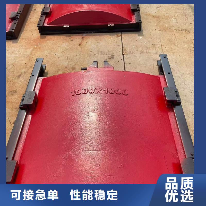 启闭机闸门-1.5米圆形铸铁闸门高品质