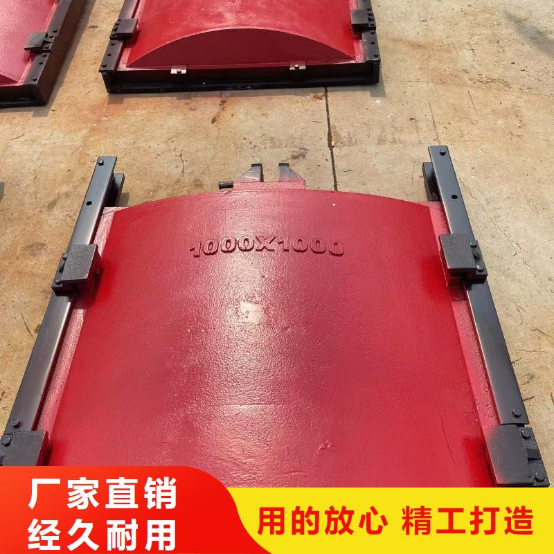 闸门软密封