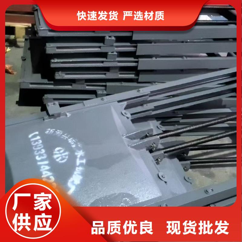 SYZ铸铁镶铜圆形闸门直供厂家