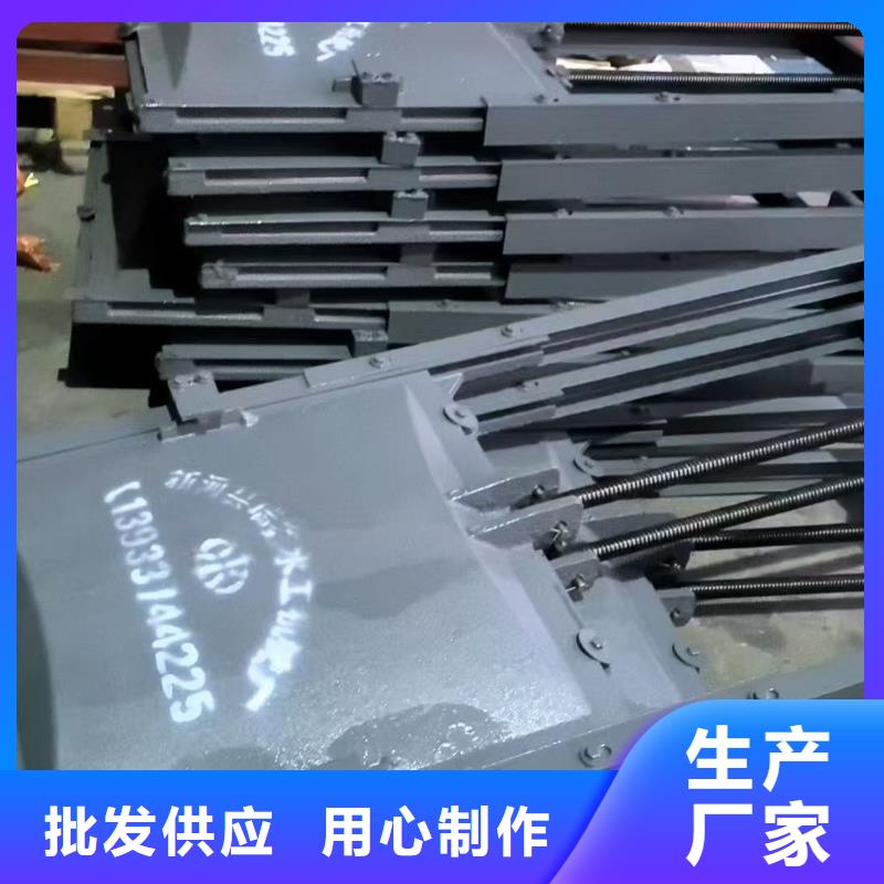 2025欢迎访问##铸铁镶铜闸门##生产厂家