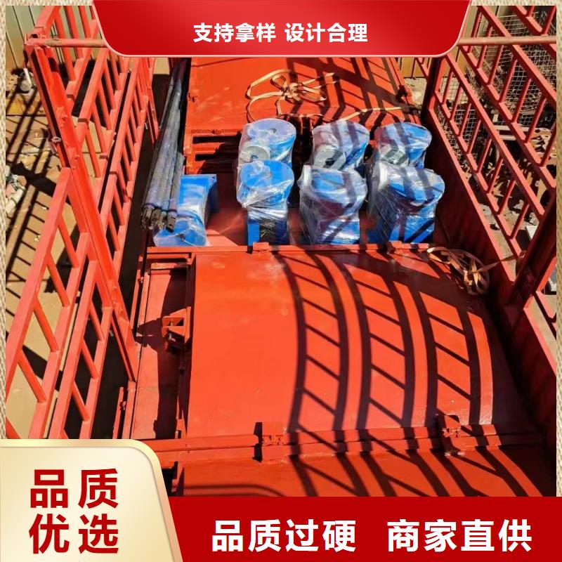 水产养殖闸门