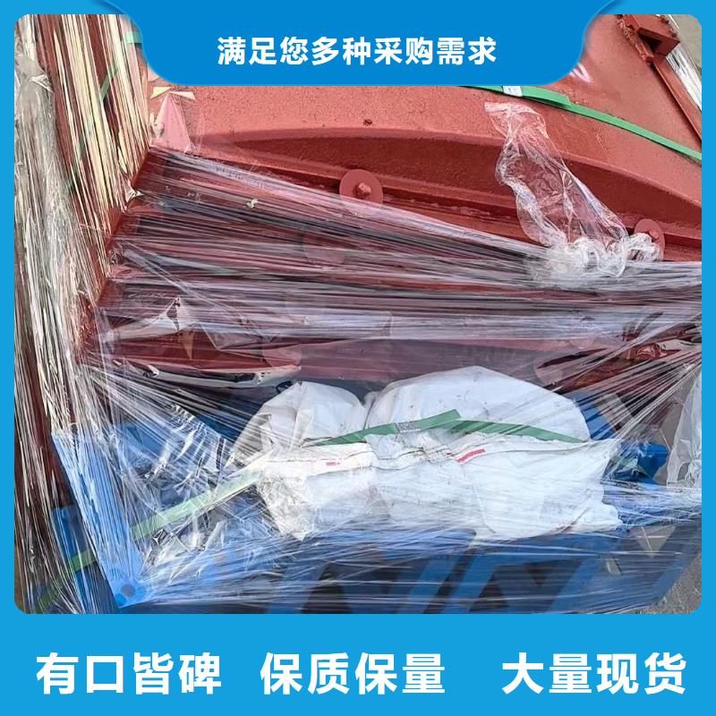 农田水渠闸板_多年生产经验厂家
