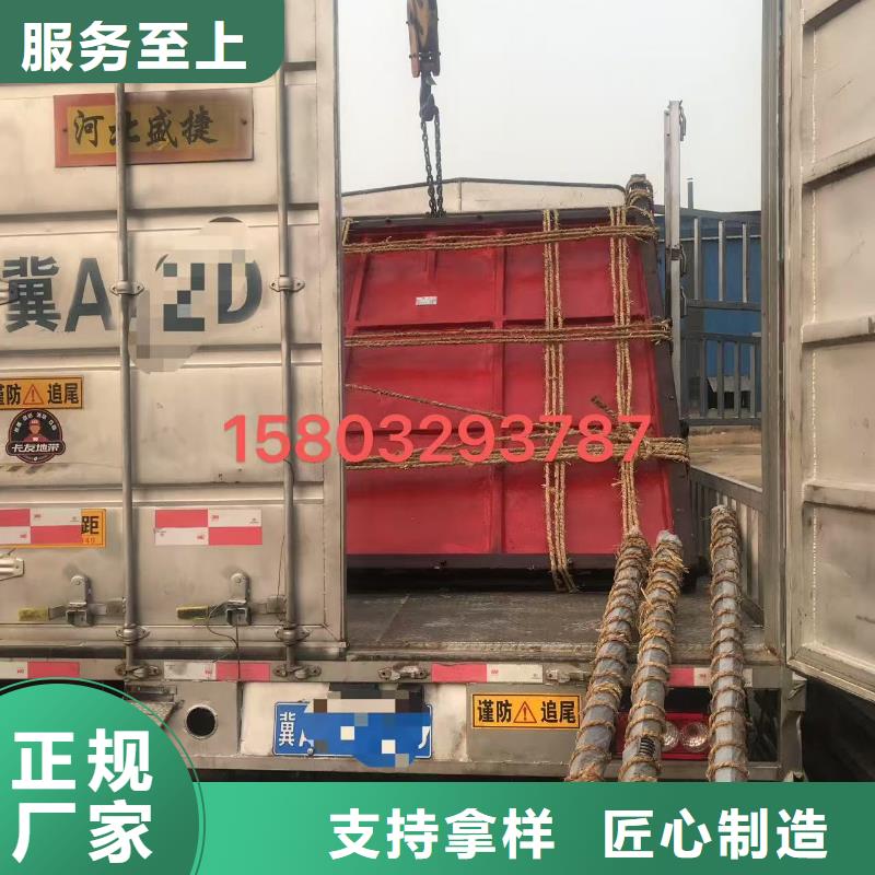 高压铸铁闸门