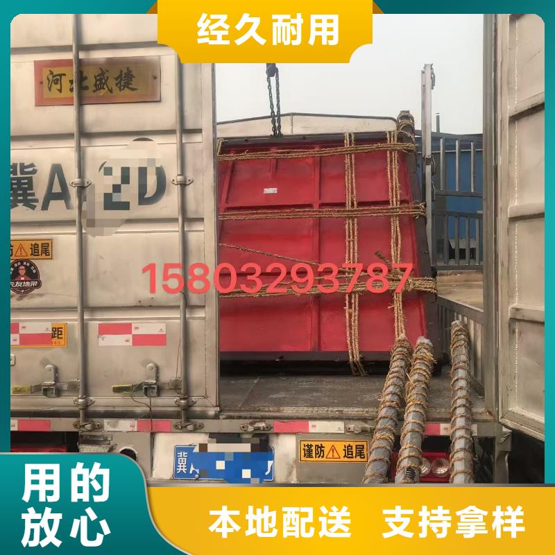 铸铁镶铜闸门-水坝止水闸门启闭机技术领先