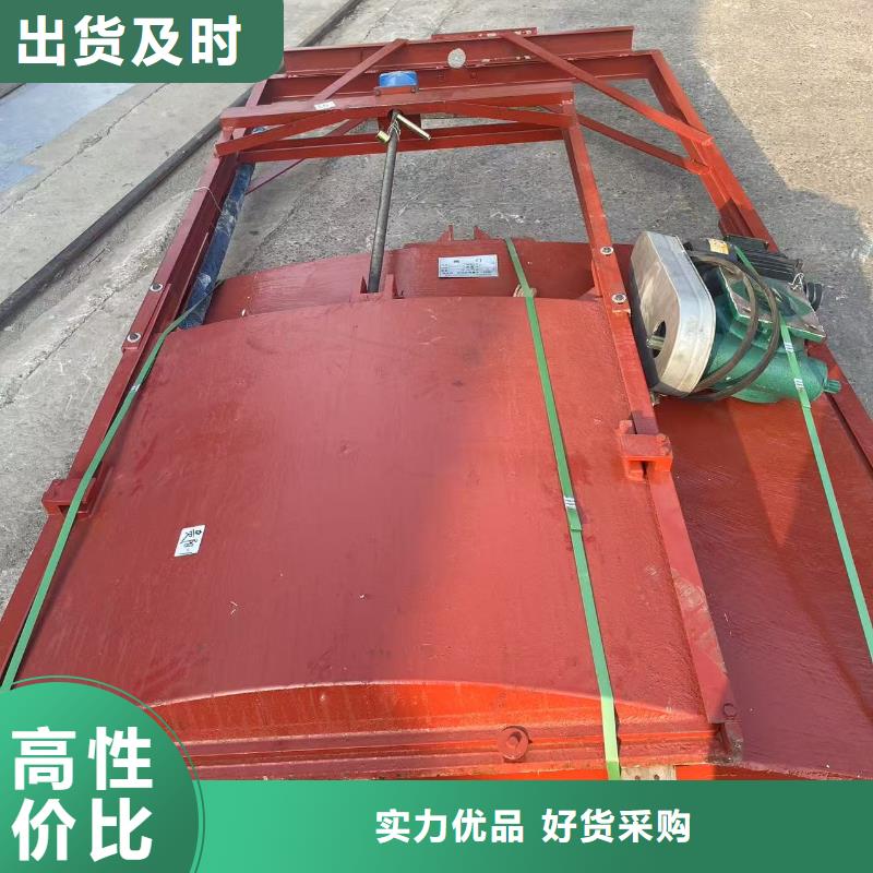 水产养殖闸门