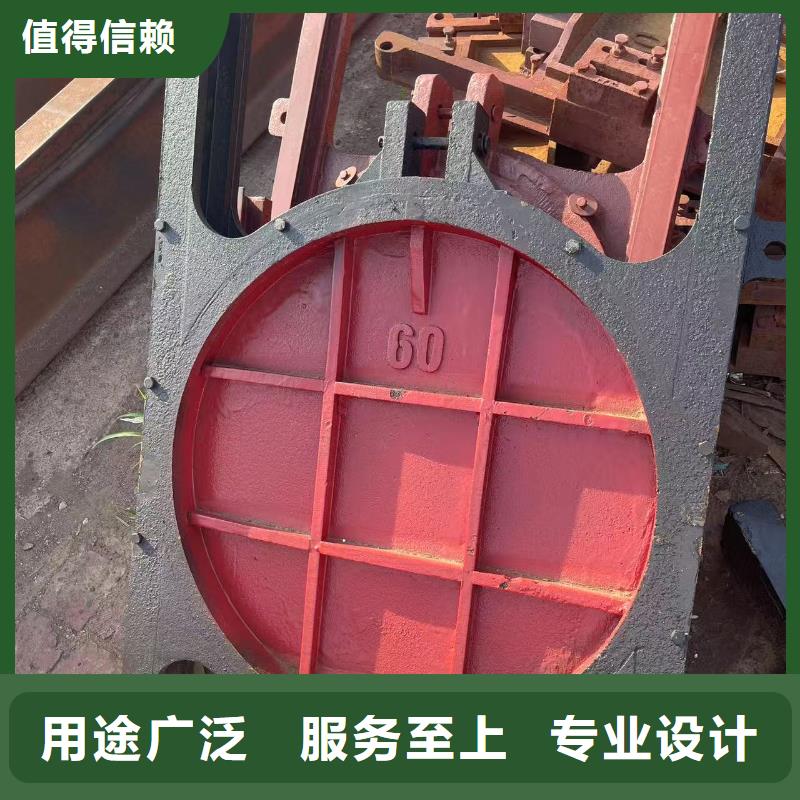 文昌市铸铁闸门启闭机[厂家]