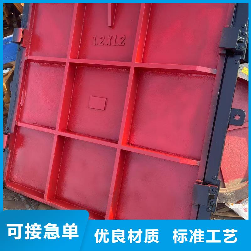 渠道闸门-pz机闸一体式铸铁闸门技术领先