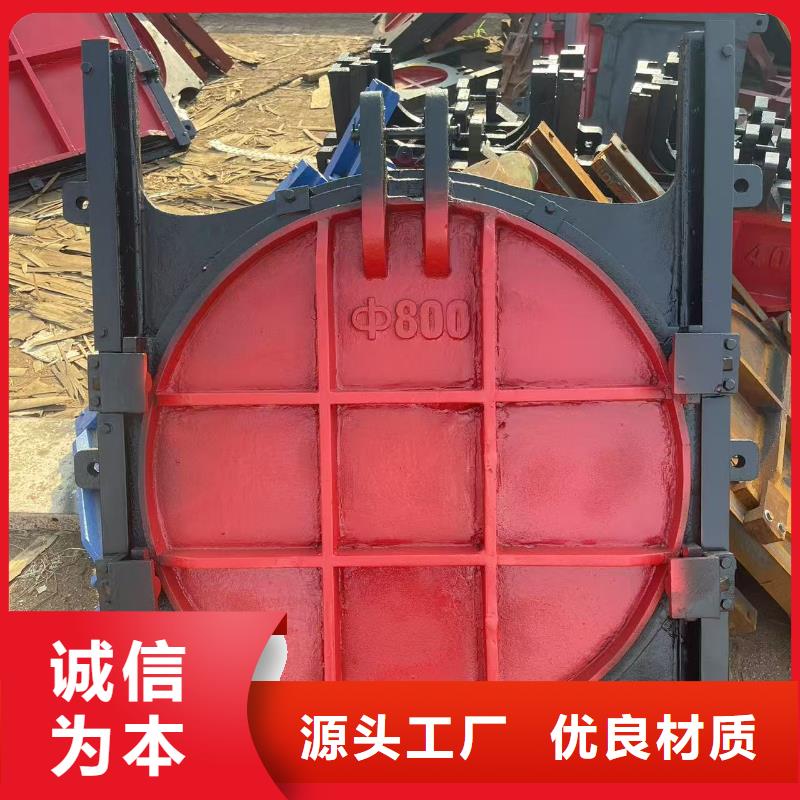 河道铸铁闸门-普通拱形平面铸铁闸门终身维护