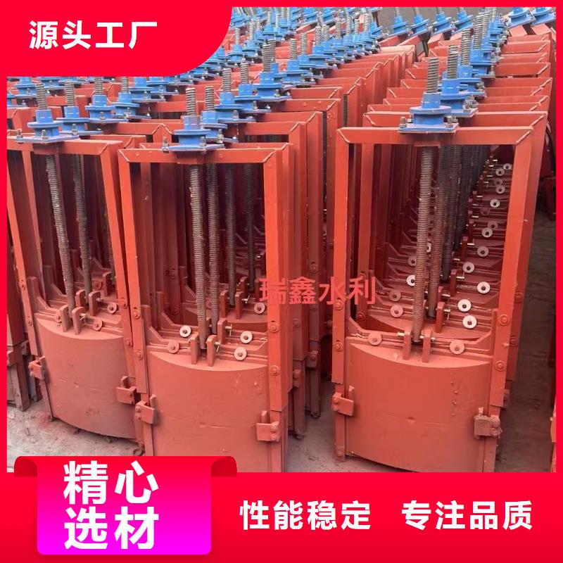 一体式铸铁闸门