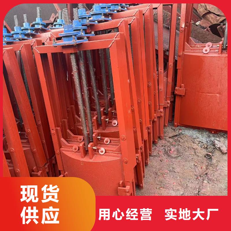 管道闸门、管道闸门厂家-诚信经营