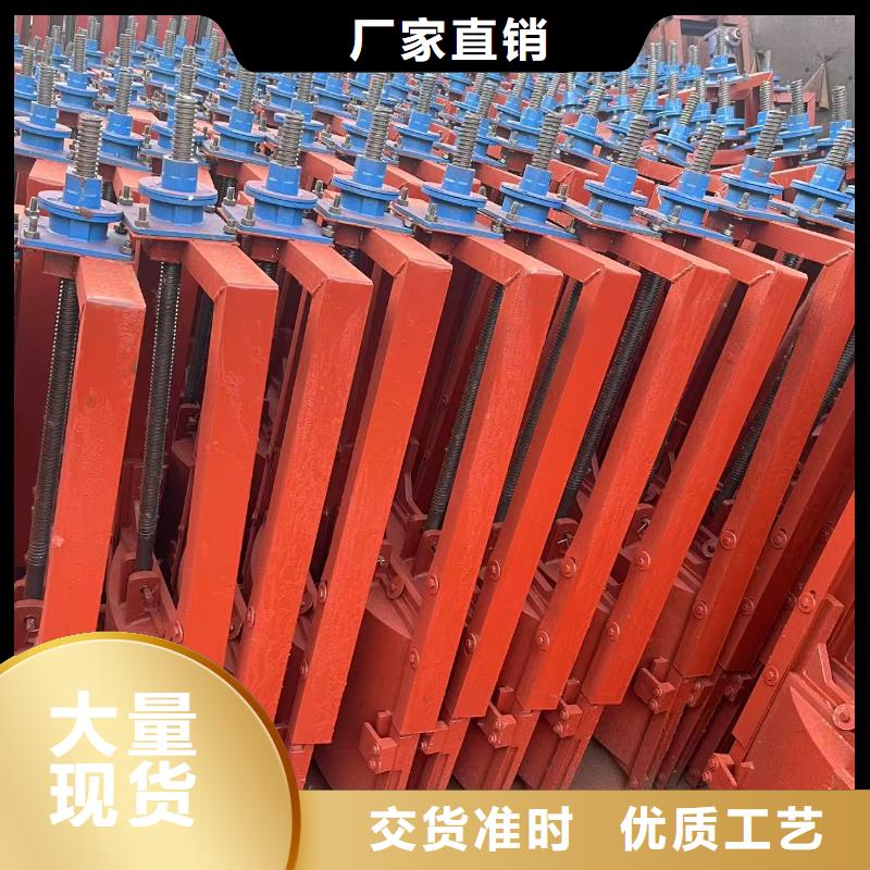 河道铸铁闸门-手动启闭机闸门自动化