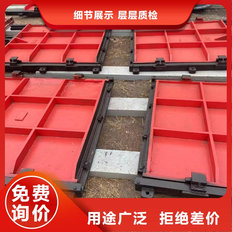 渠道闸门-单向止水铸铁闸门耐用可靠