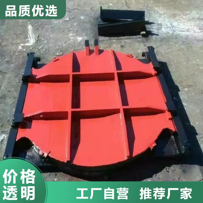 SFZ铸铁镶铜方形闸门厂家供应