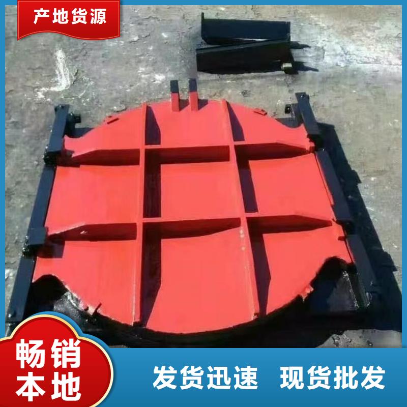 河道铸铁闸门-双止水铸铁闸门技术领先