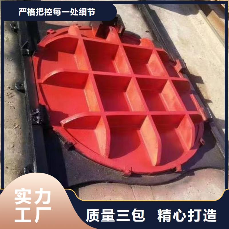 铸铁镶铜闸门-农田灌溉渠道闸门靠谱