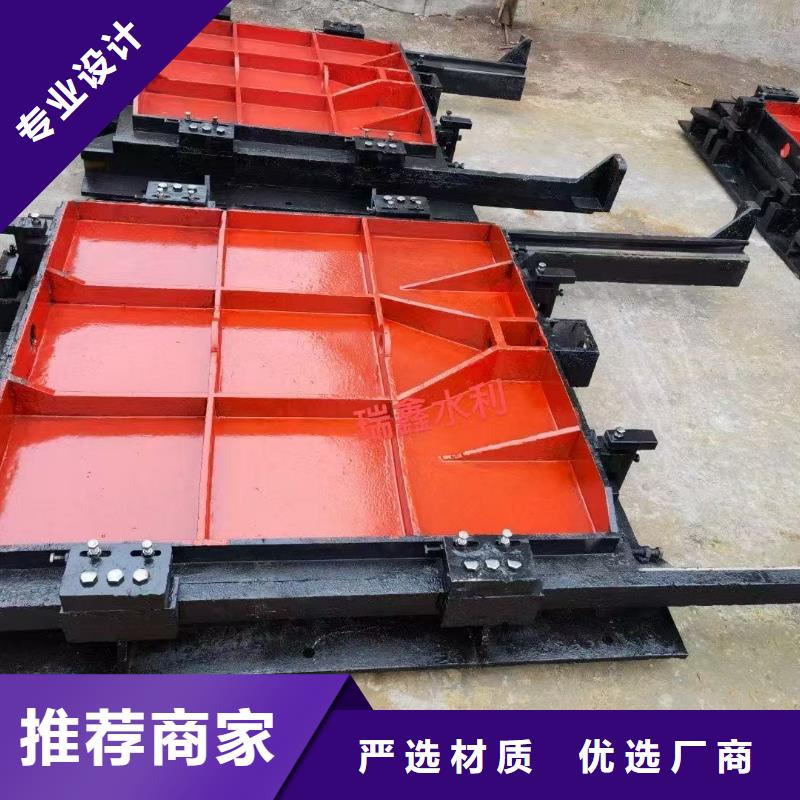 手电两用启闭机