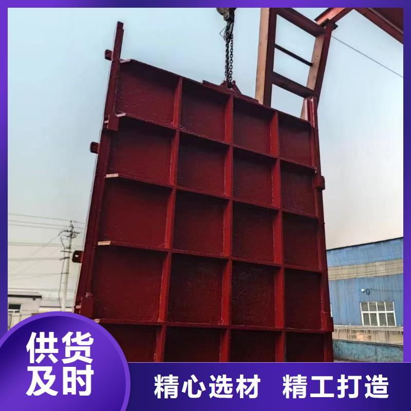 陵水县铸铁镶铜闸门-启闭机深水铸铁闸门老品牌