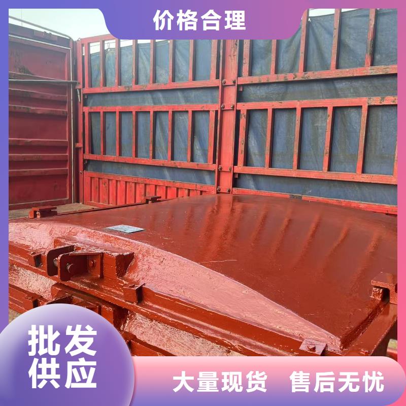 暗杆式铸铁镶铜闸门[生产厂家在哪里]