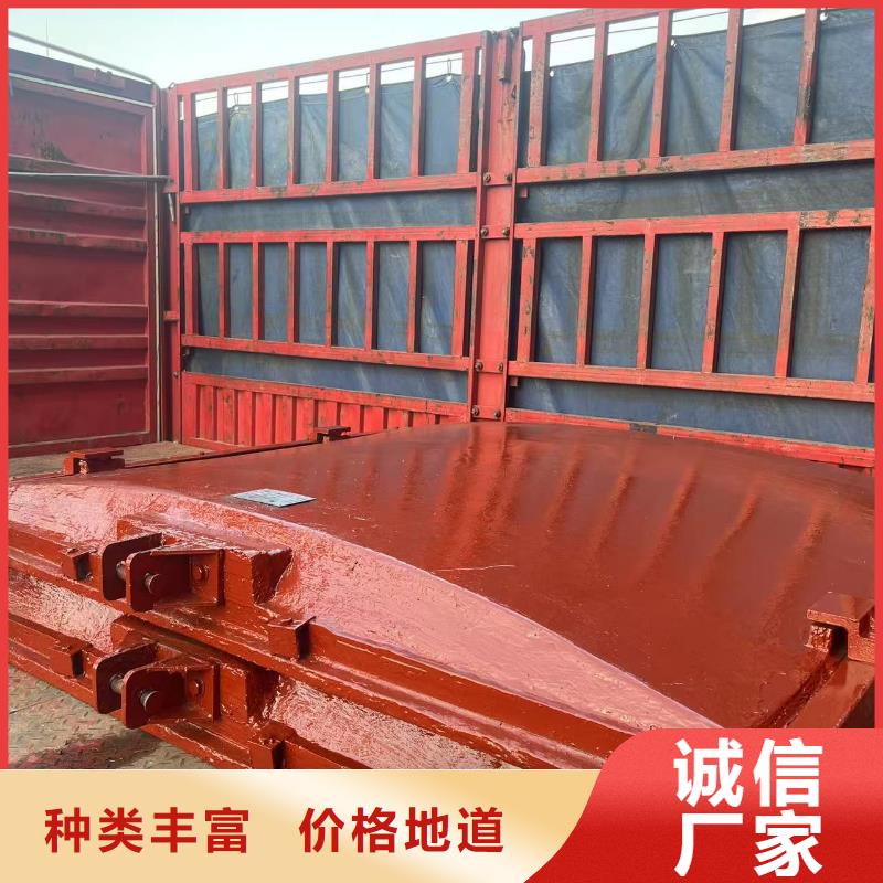 球墨3*3米铸铁闸门