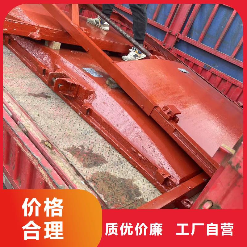 PGZ型铸铁闸门[厂家]