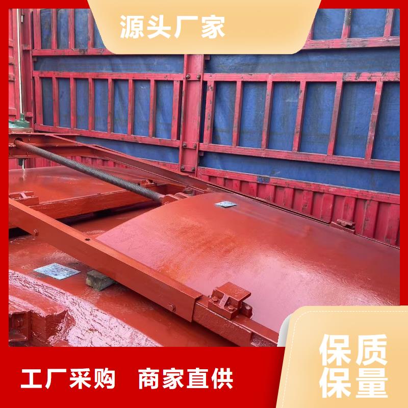 球墨3*3米铸铁闸门