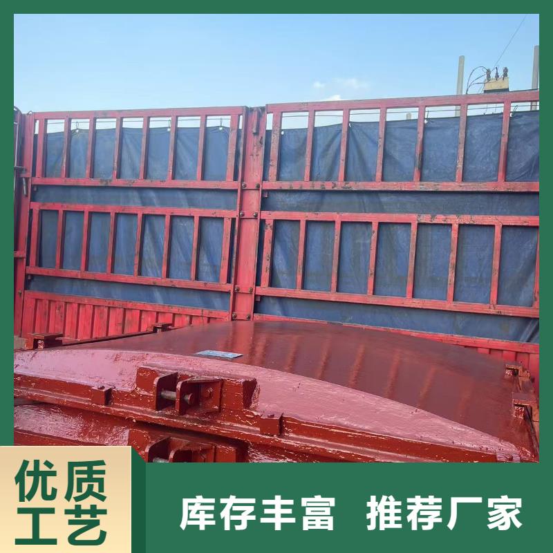 启闭机闸门-pz止水铸铁闸门耐用可靠