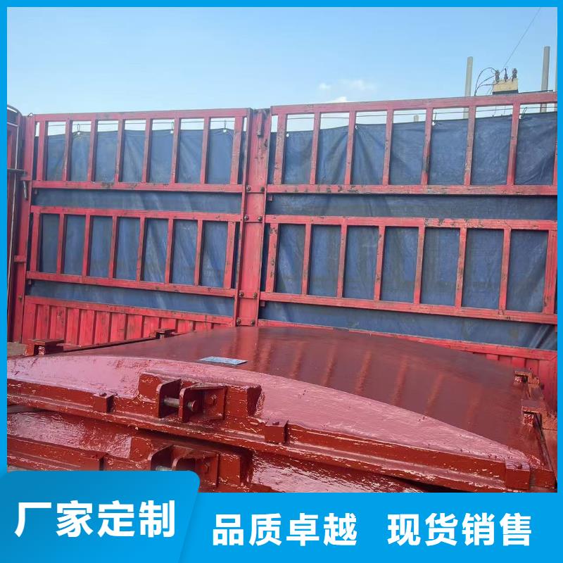 瑞鑫启闭机铸铁闸门清污机钢闸门拍门水工机械厂镶铜铸铁闸门可按时交货