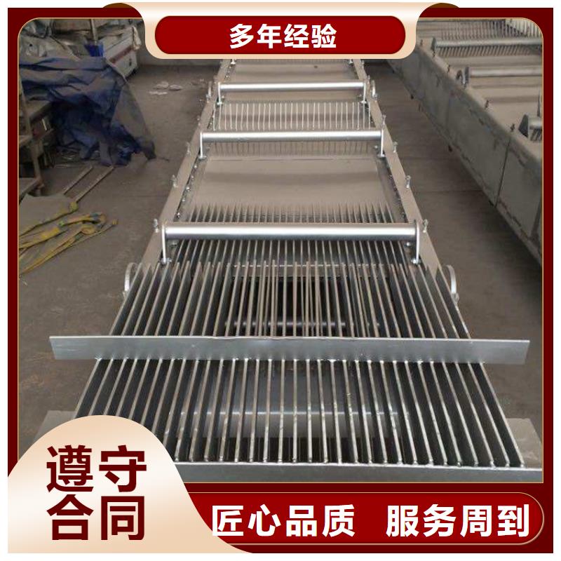 清污机价格