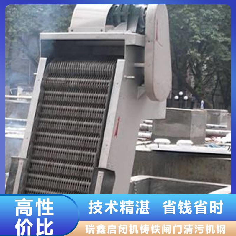 清污机价格