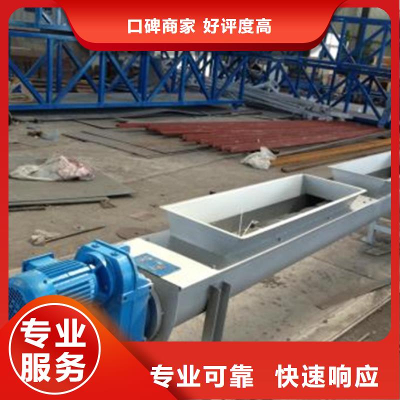 清污机价格