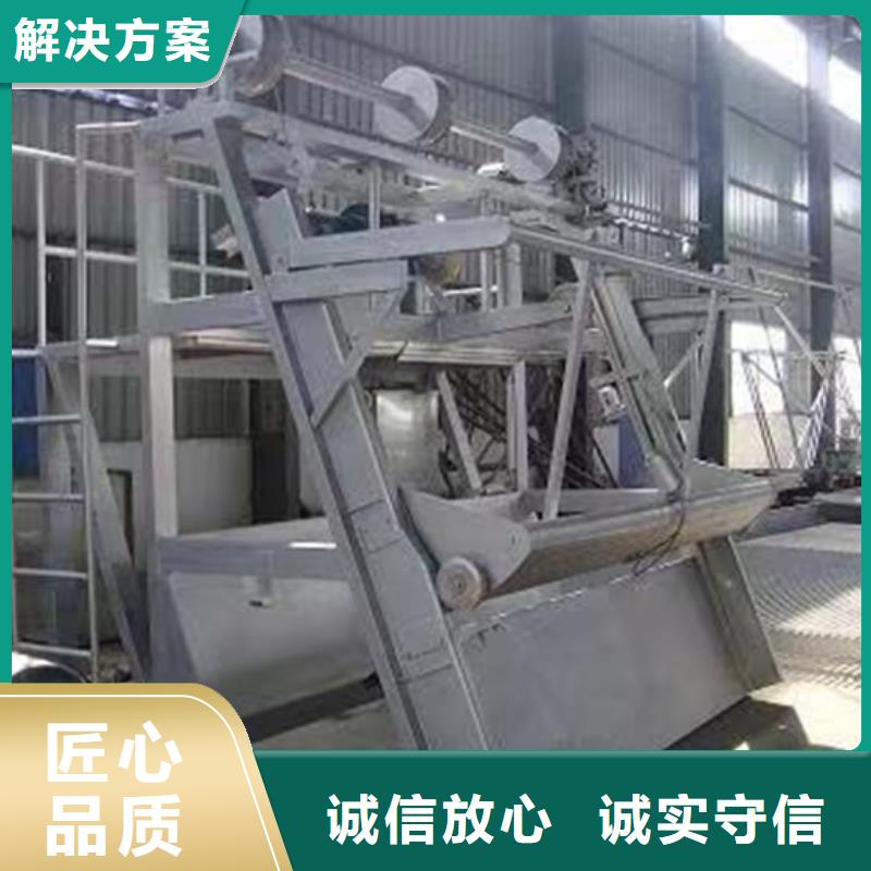 清污机-铸铁镶铜闸门工厂采购