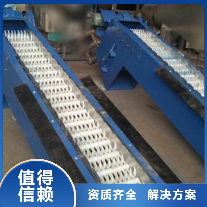 清污机价格