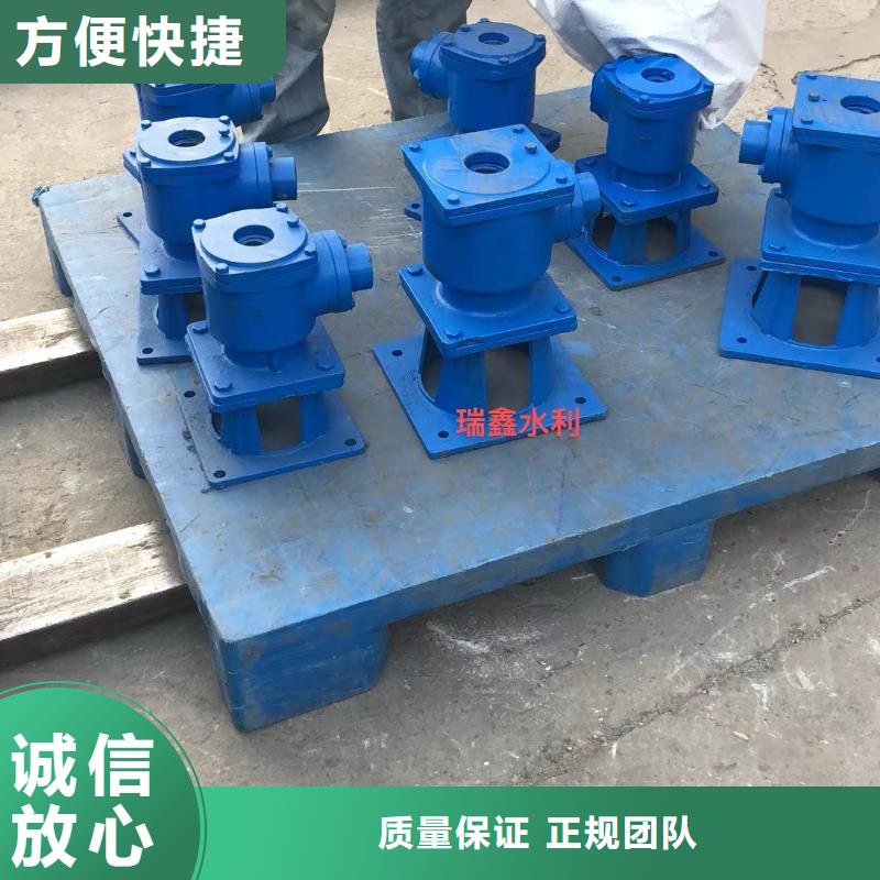 启闭机直连螺杆式启闭机助力绿色水利建设