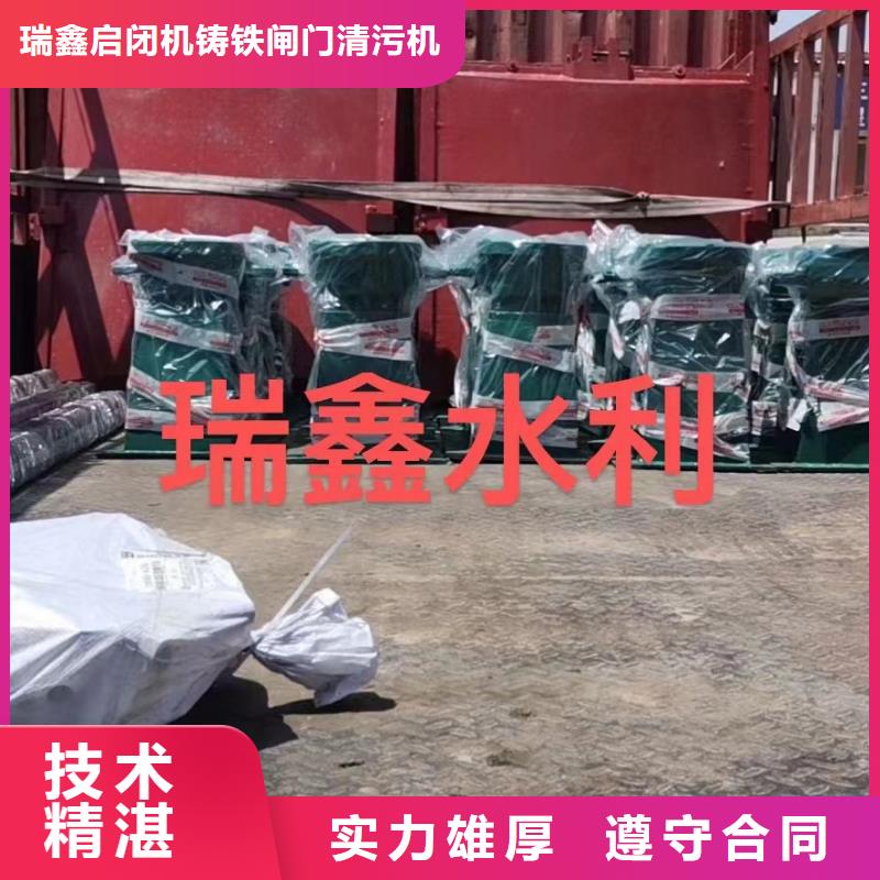 启闭机闸门直连启闭机24小时售后服务
