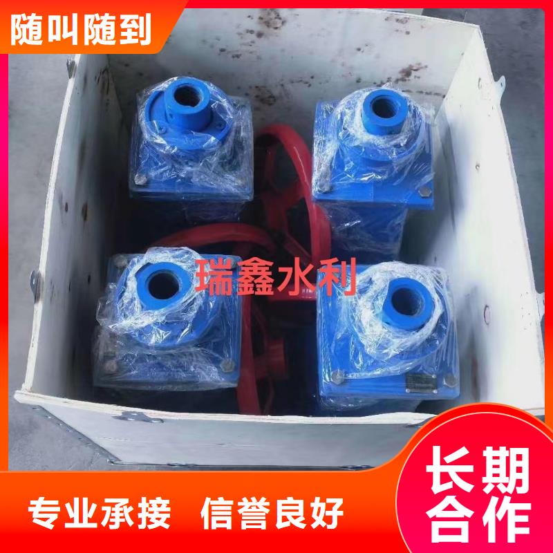 启闭机闸门10吨螺杆启闭机免费安装调试，终身维护！